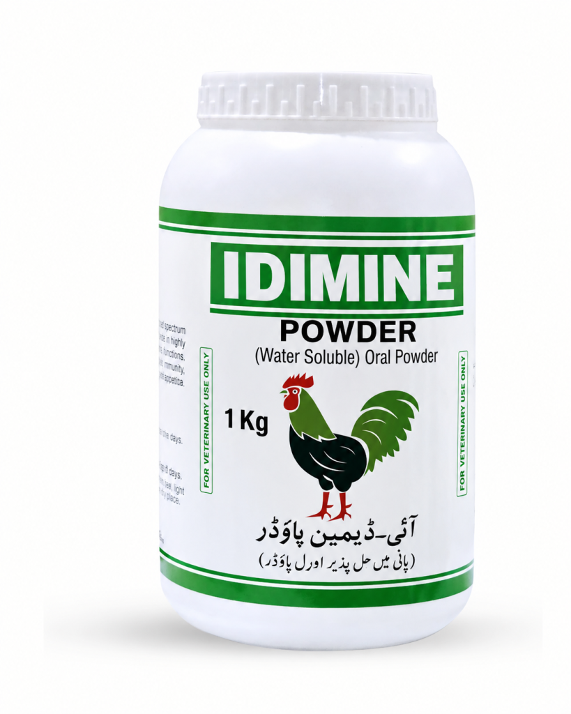 IDIMIN POWDER