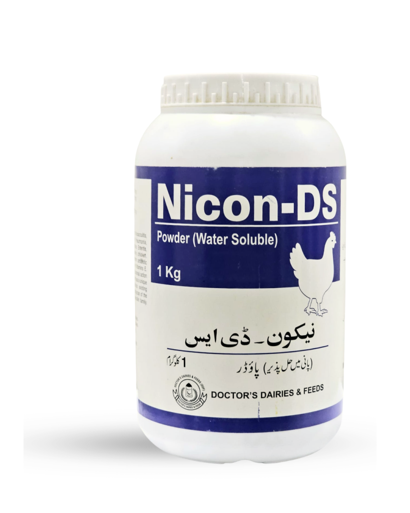NICON-DS POWDER