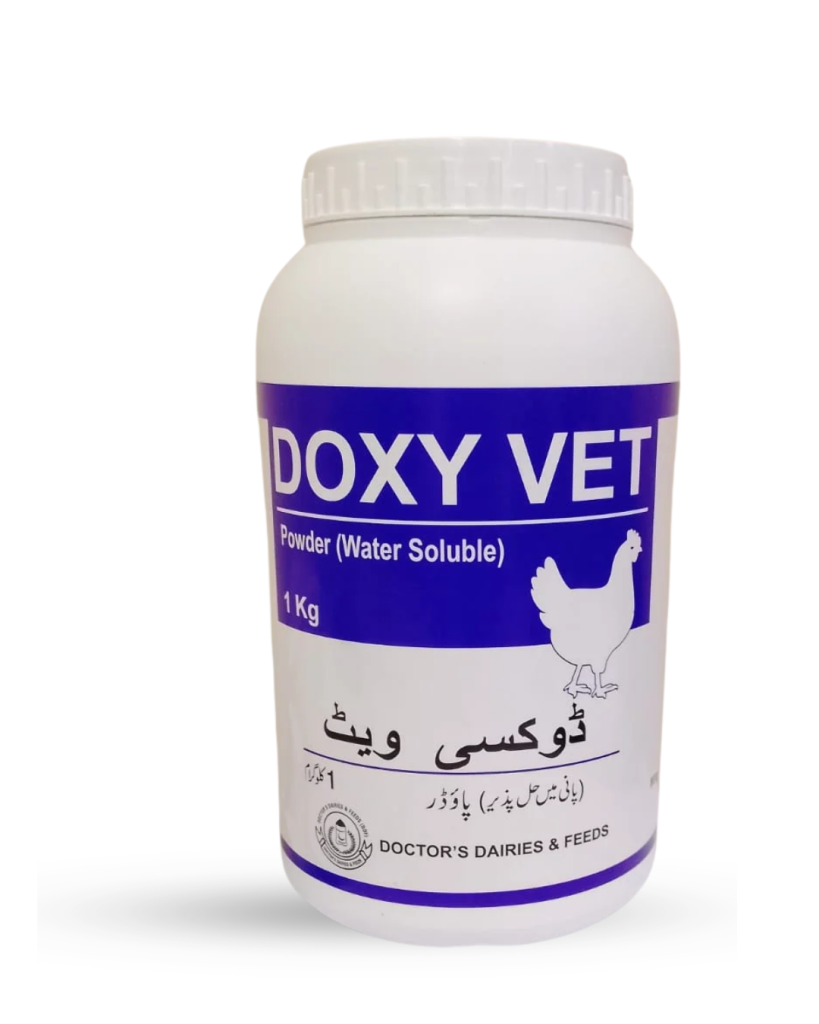 DOXYVET POWDER