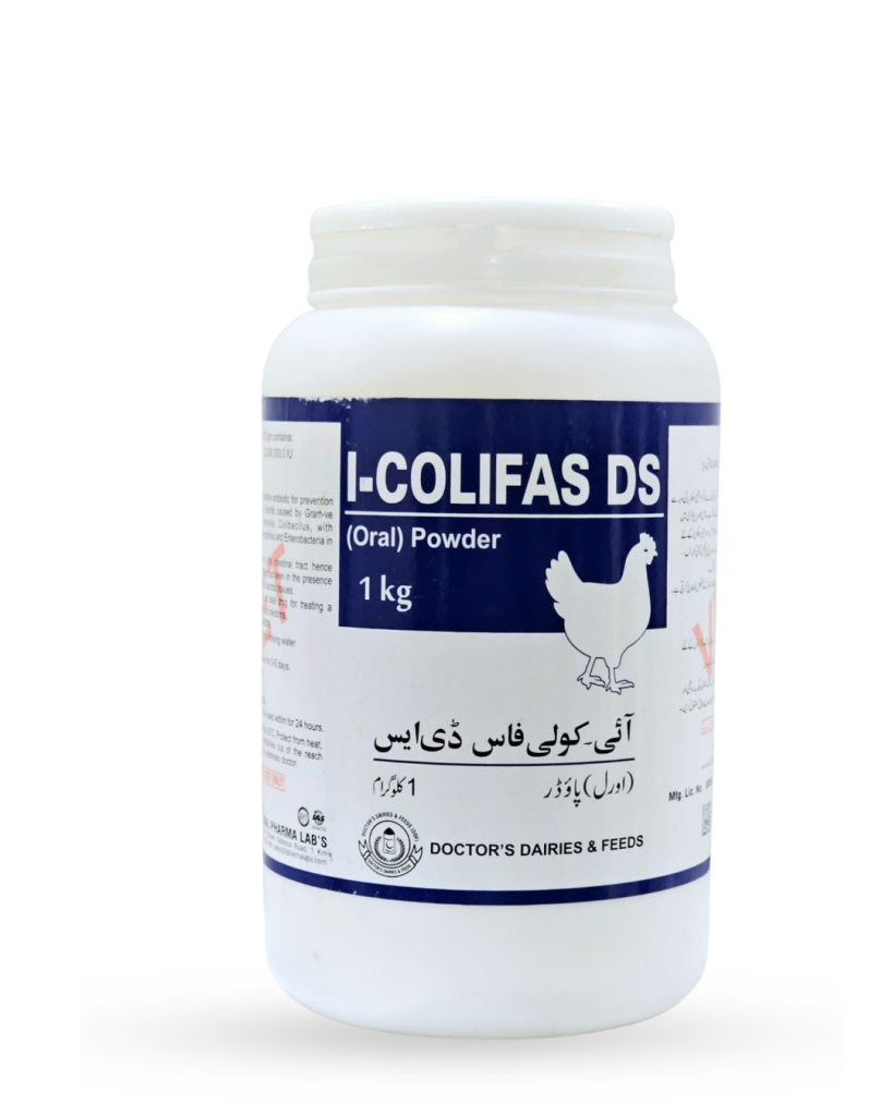 I-COLIFAS-DS ORAL POWDER