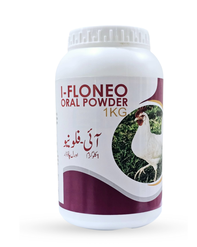 I-FLONEO POWDER