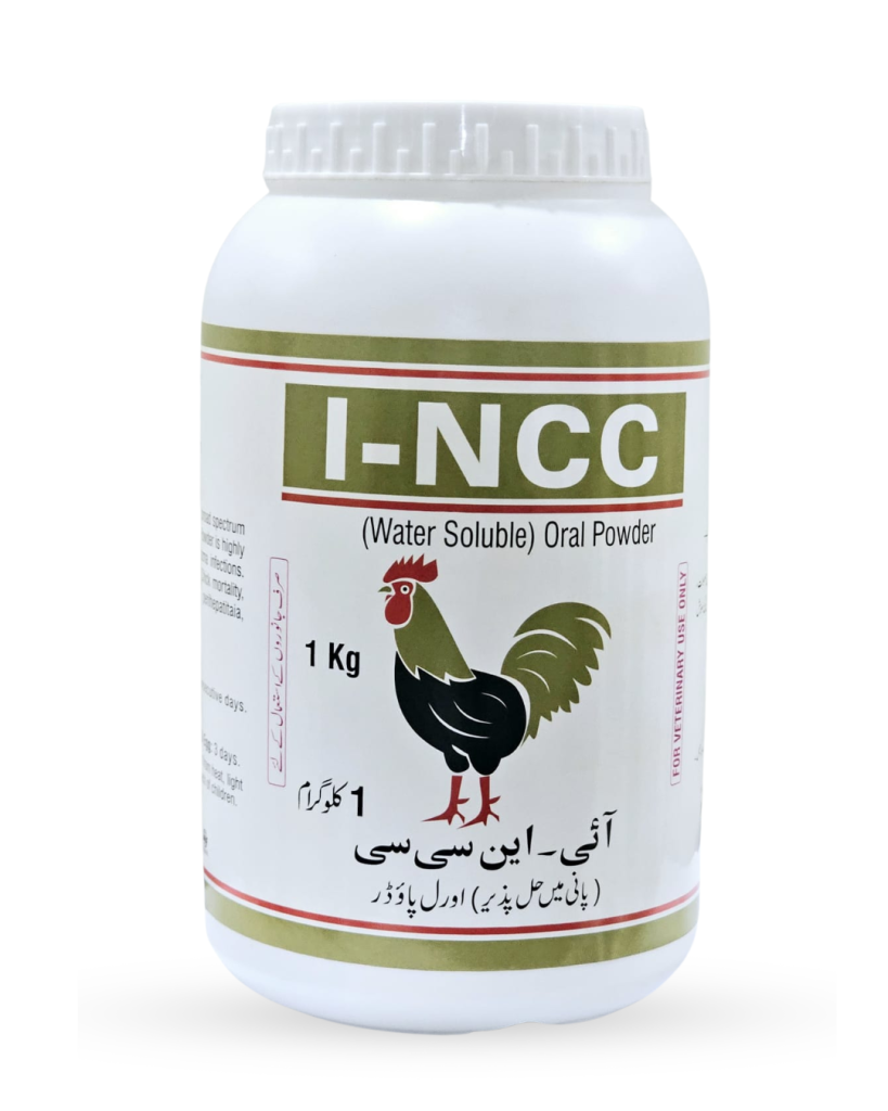 I-NCC ORAL POWDER