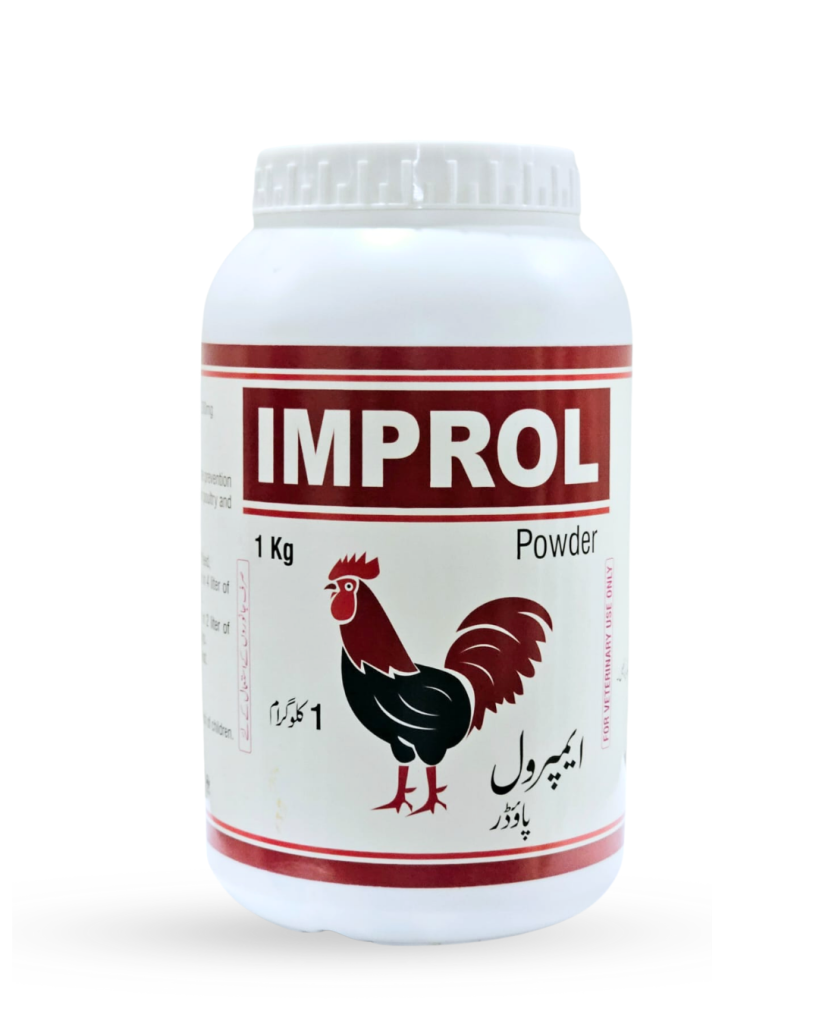 IMPROL POWDER