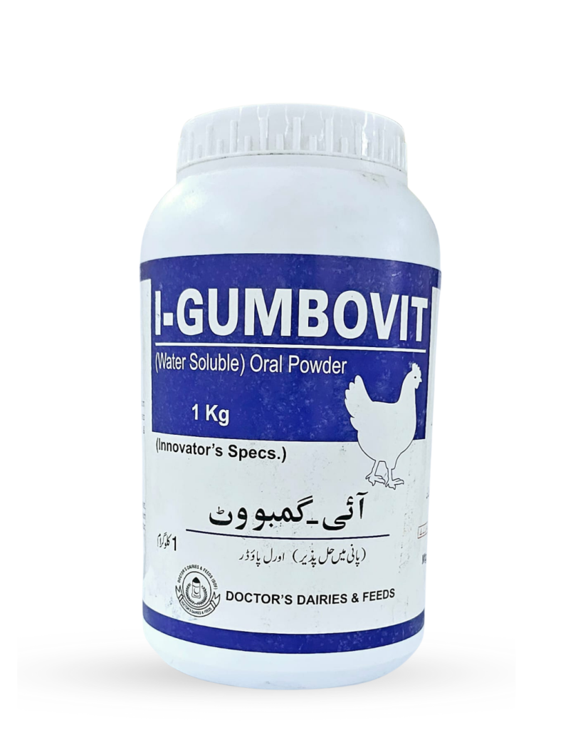 I-GUMBOVIT ORAL POWDER